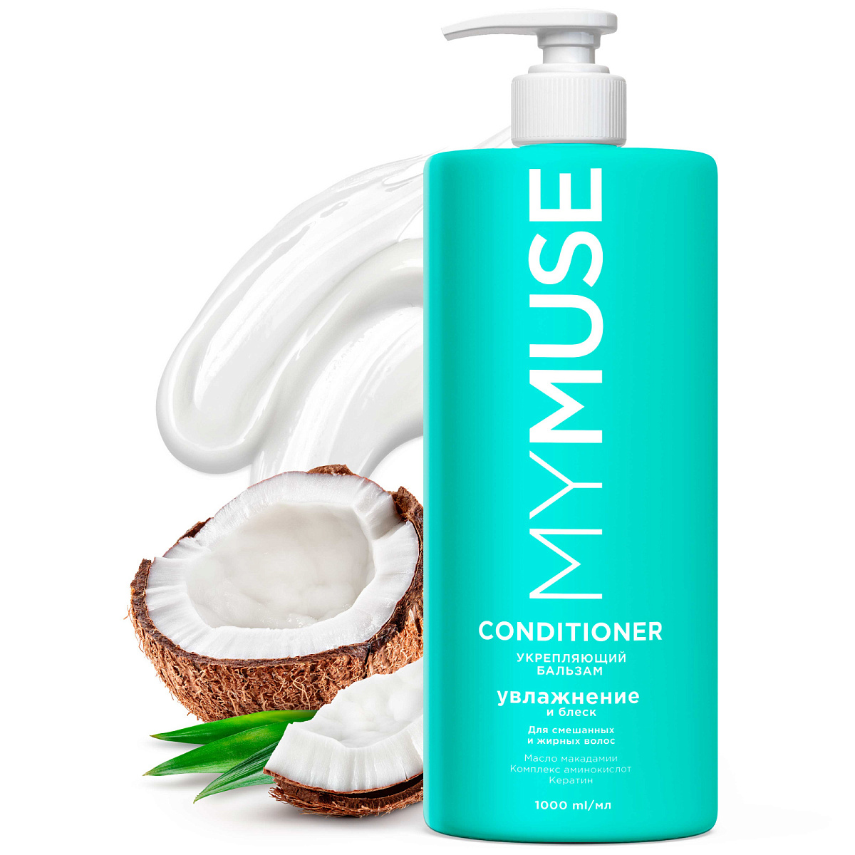 MYMUSE Sulfate-free strengthening balm (1000 ml)